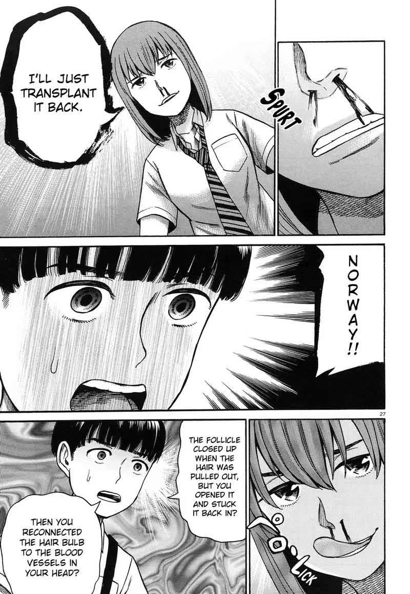 Hinamatsuri Chapter 83 page 26