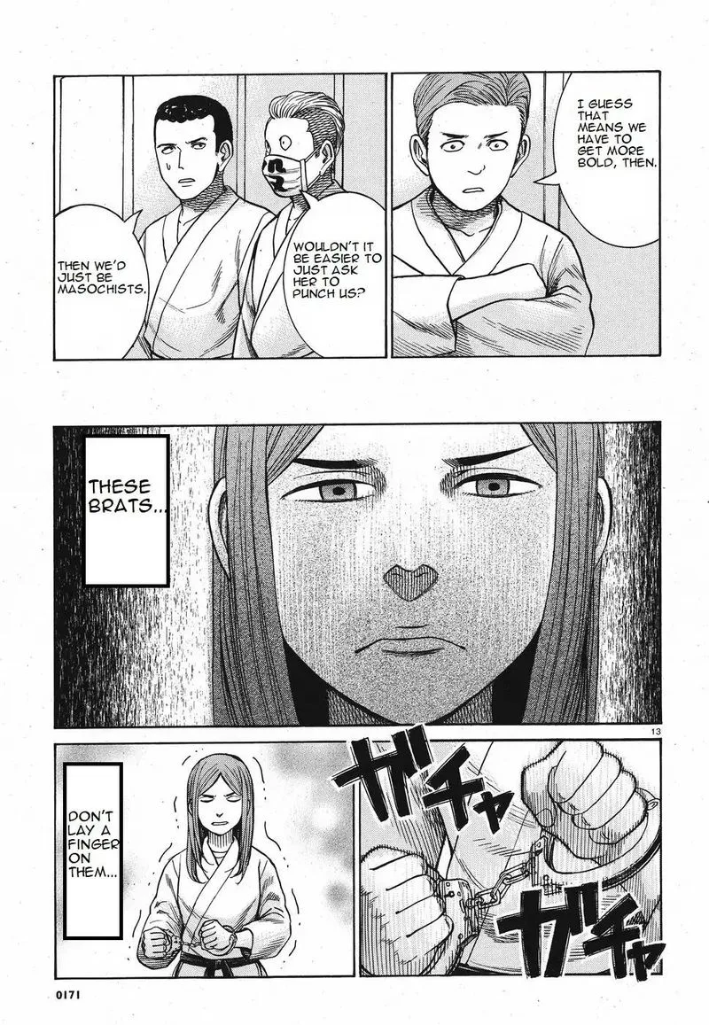 Hinamatsuri Chapter 84 page 13