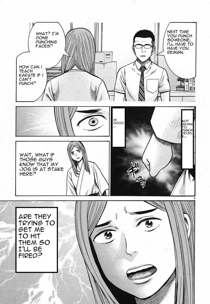 Hinamatsuri Chapter 84 page 9