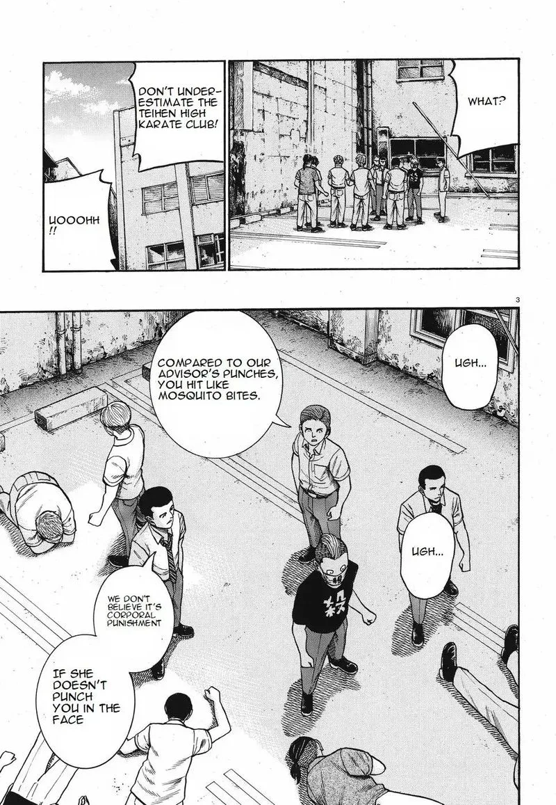 Hinamatsuri Chapter 84 page 3