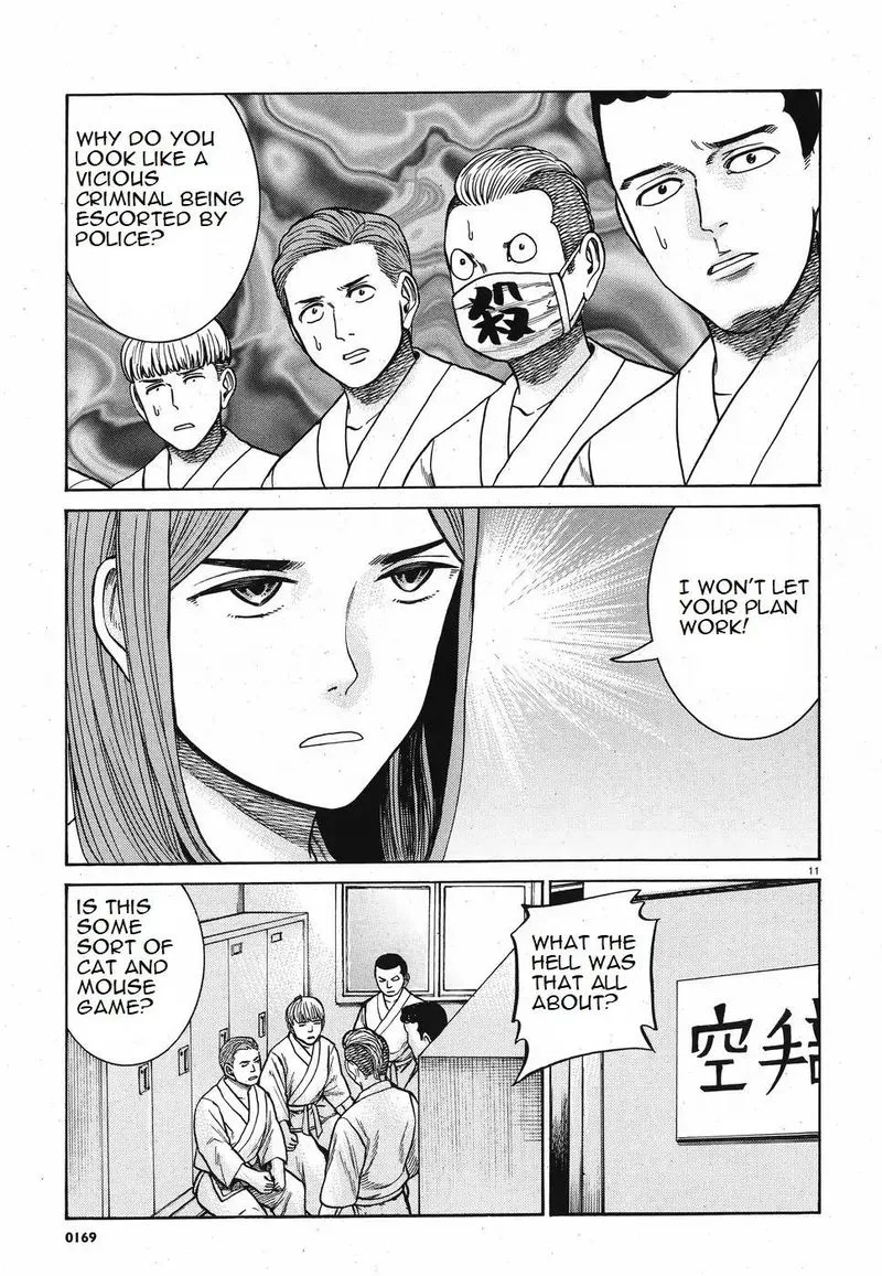 Hinamatsuri Chapter 84 page 11