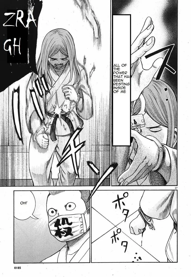 Hinamatsuri Chapter 84 page 27