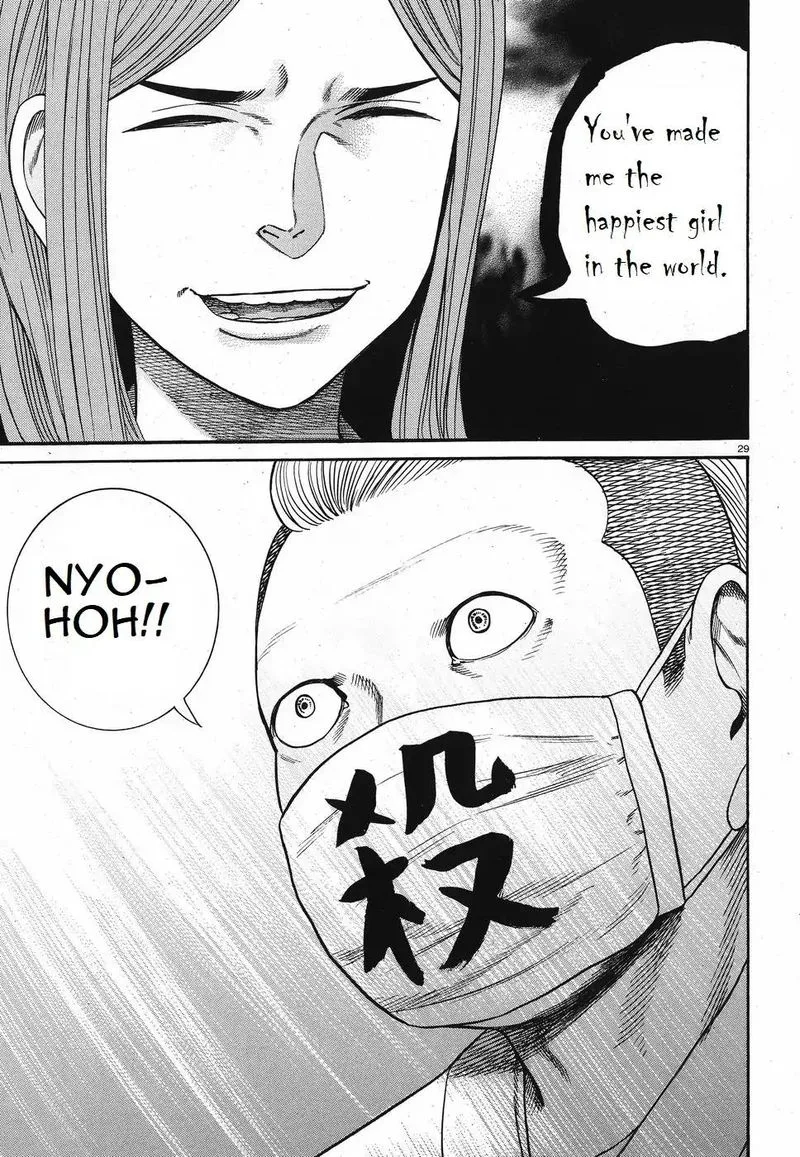 Hinamatsuri Chapter 84 page 29