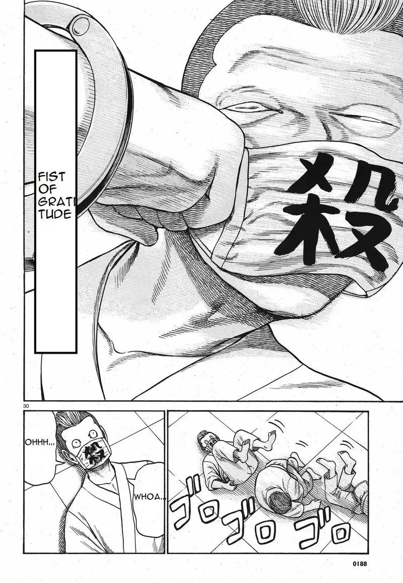 Hinamatsuri Chapter 84 page 30
