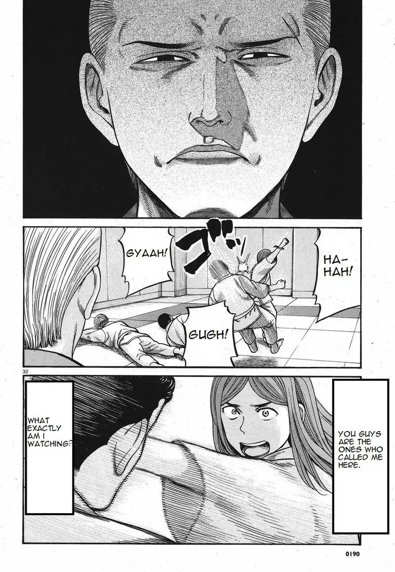 Hinamatsuri Chapter 84 page 32