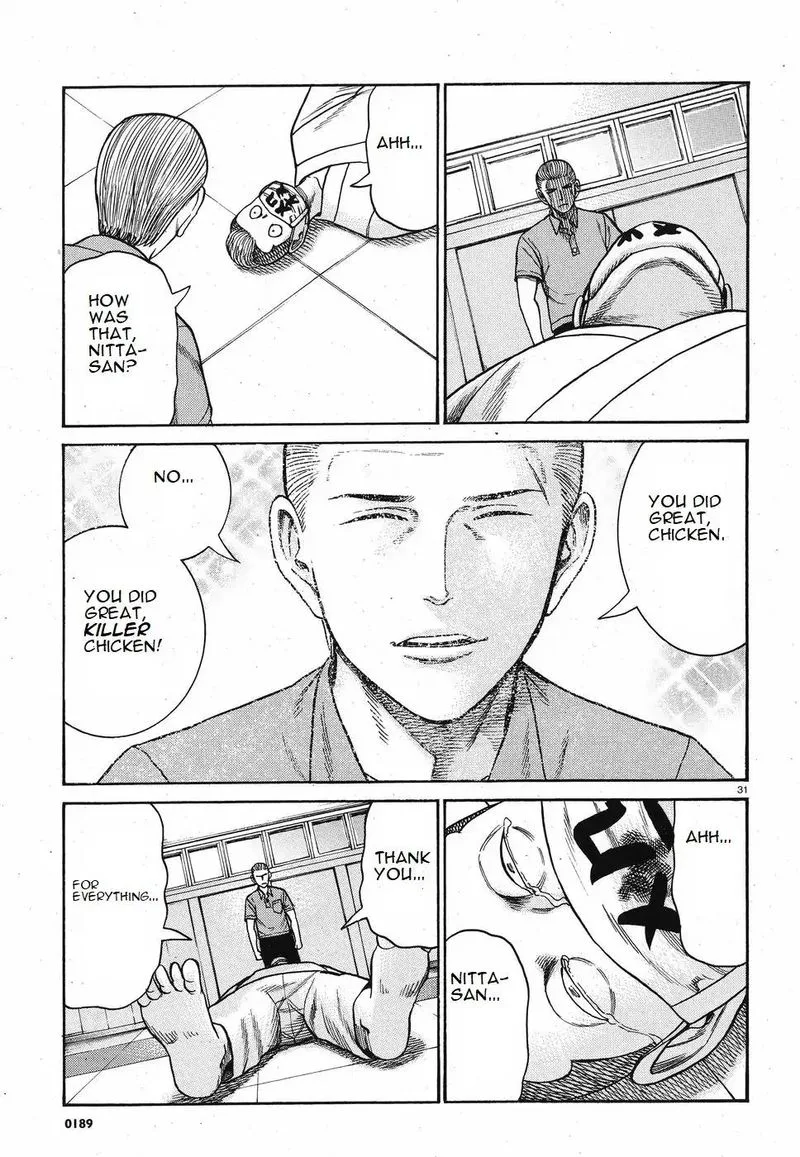 Hinamatsuri Chapter 84 page 31