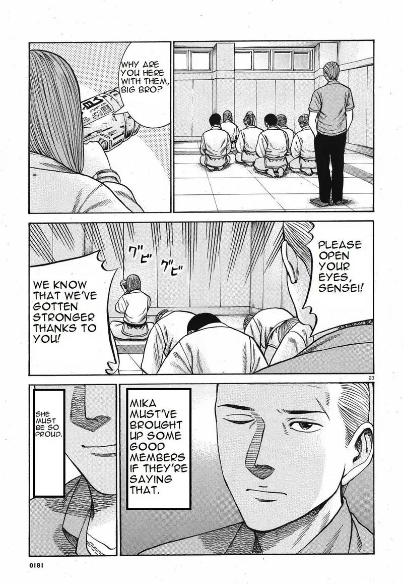 Hinamatsuri Chapter 84 page 23
