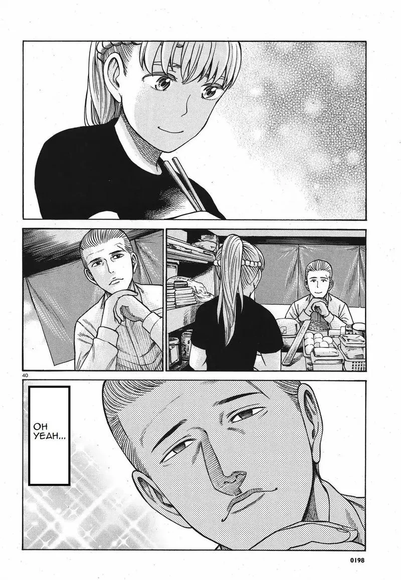 Hinamatsuri Chapter 85 page 6