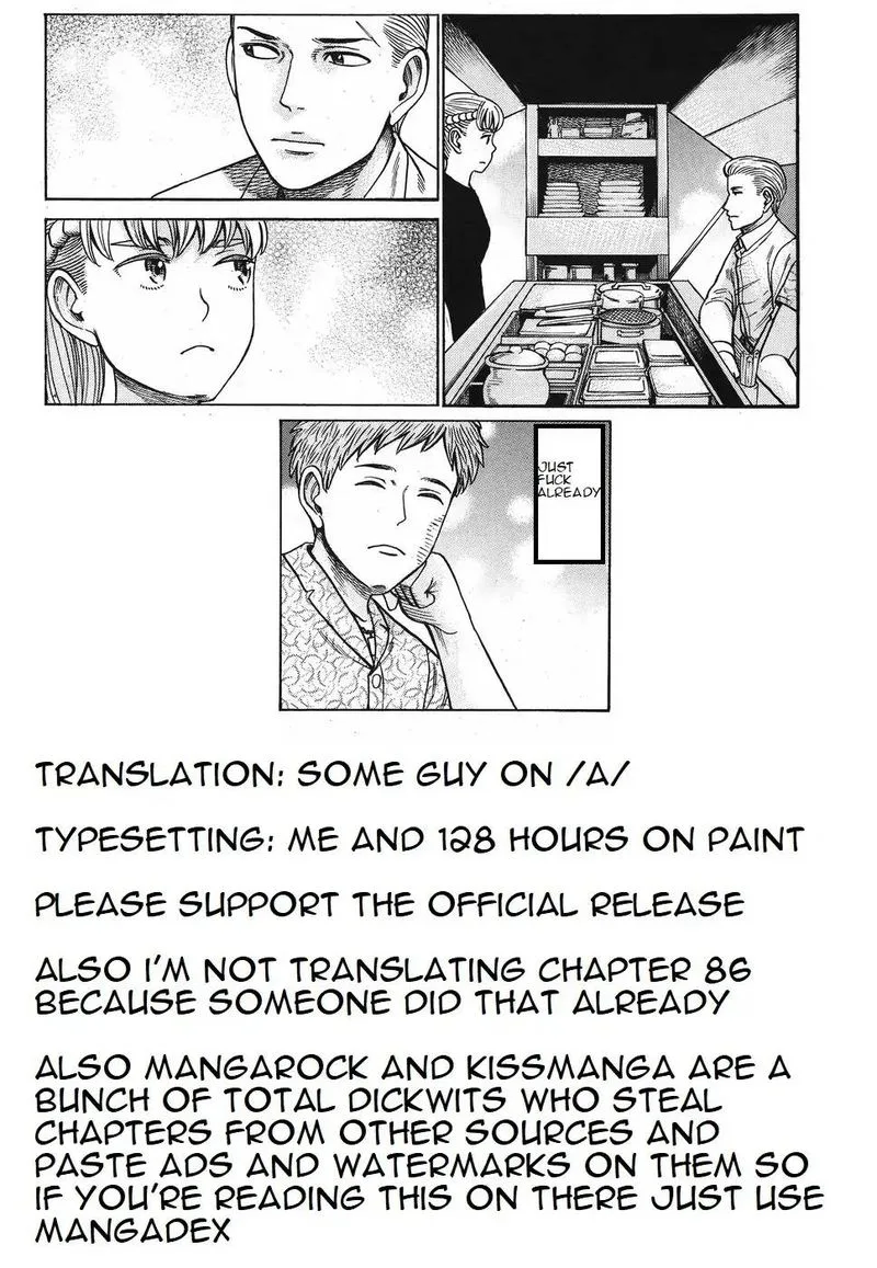 Hinamatsuri Chapter 85 page 11