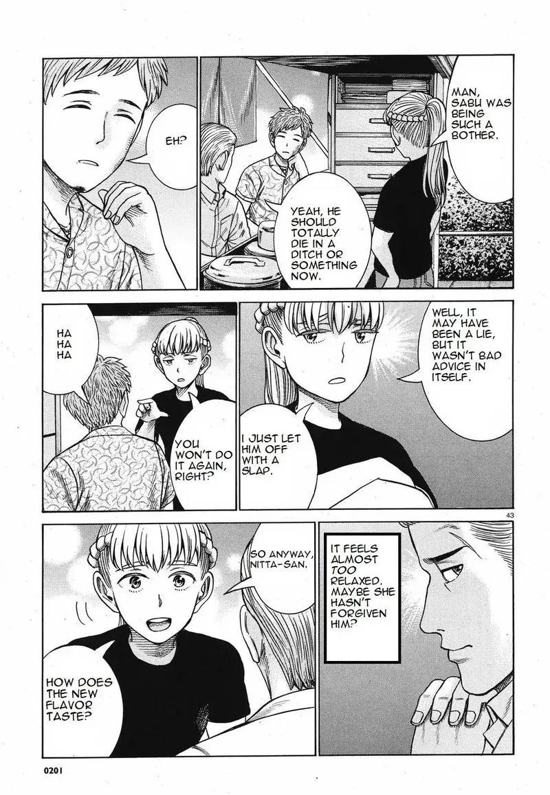 Hinamatsuri Chapter 85 page 9