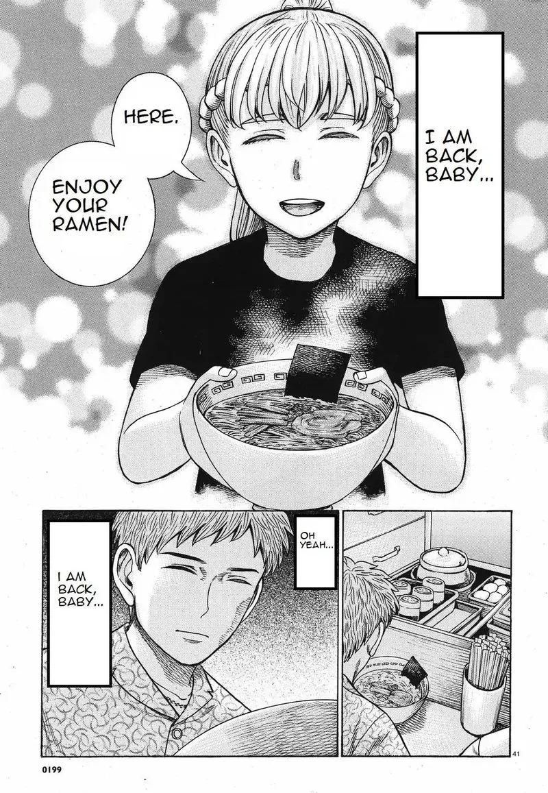 Hinamatsuri Chapter 85 page 7