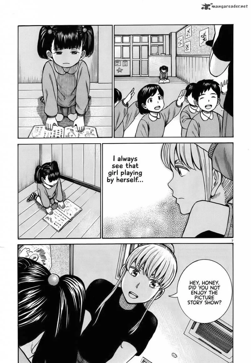 Hinamatsuri Chapter 86 page 7