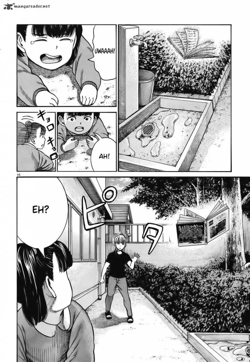 Hinamatsuri Chapter 86 page 16