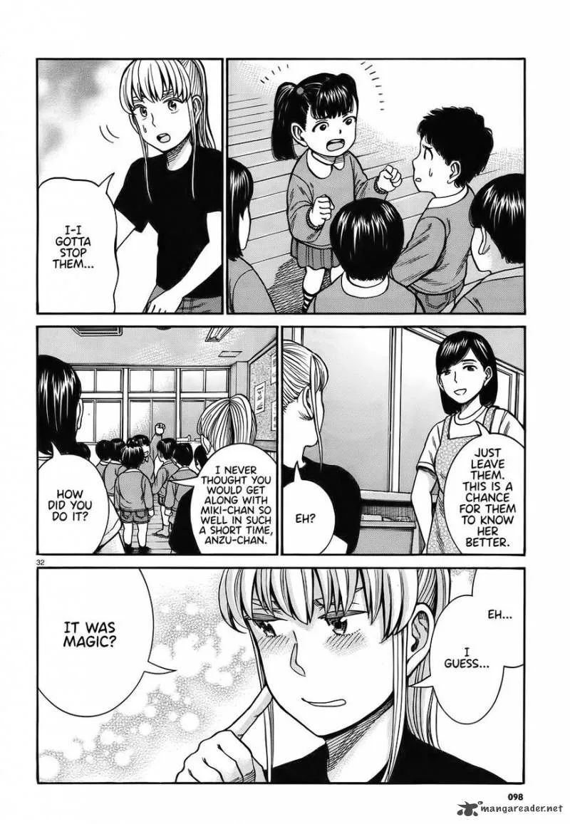 Hinamatsuri Chapter 86 page 32