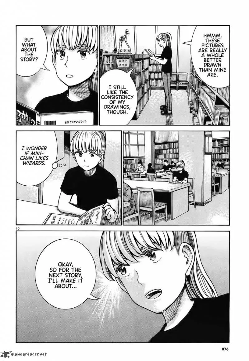 Hinamatsuri Chapter 86 page 10