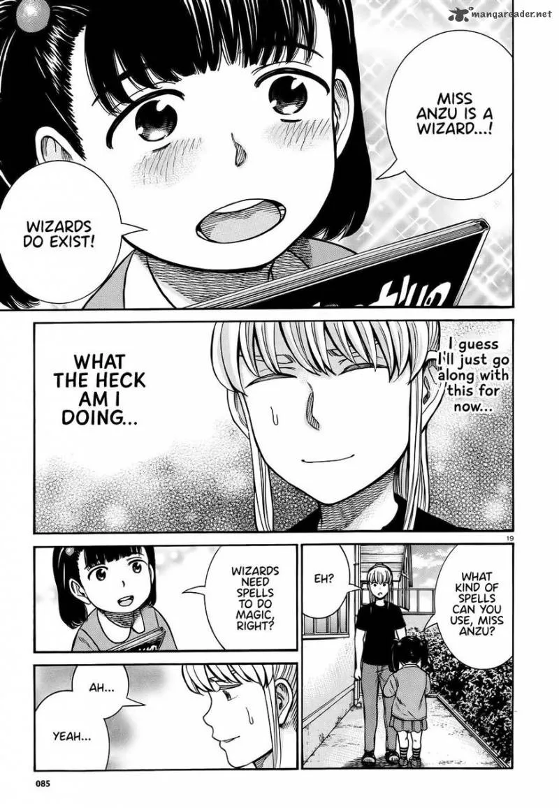 Hinamatsuri Chapter 86 page 19