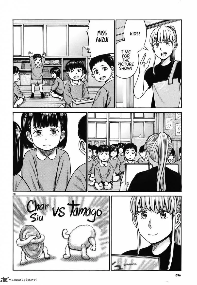 Hinamatsuri Chapter 86 page 30