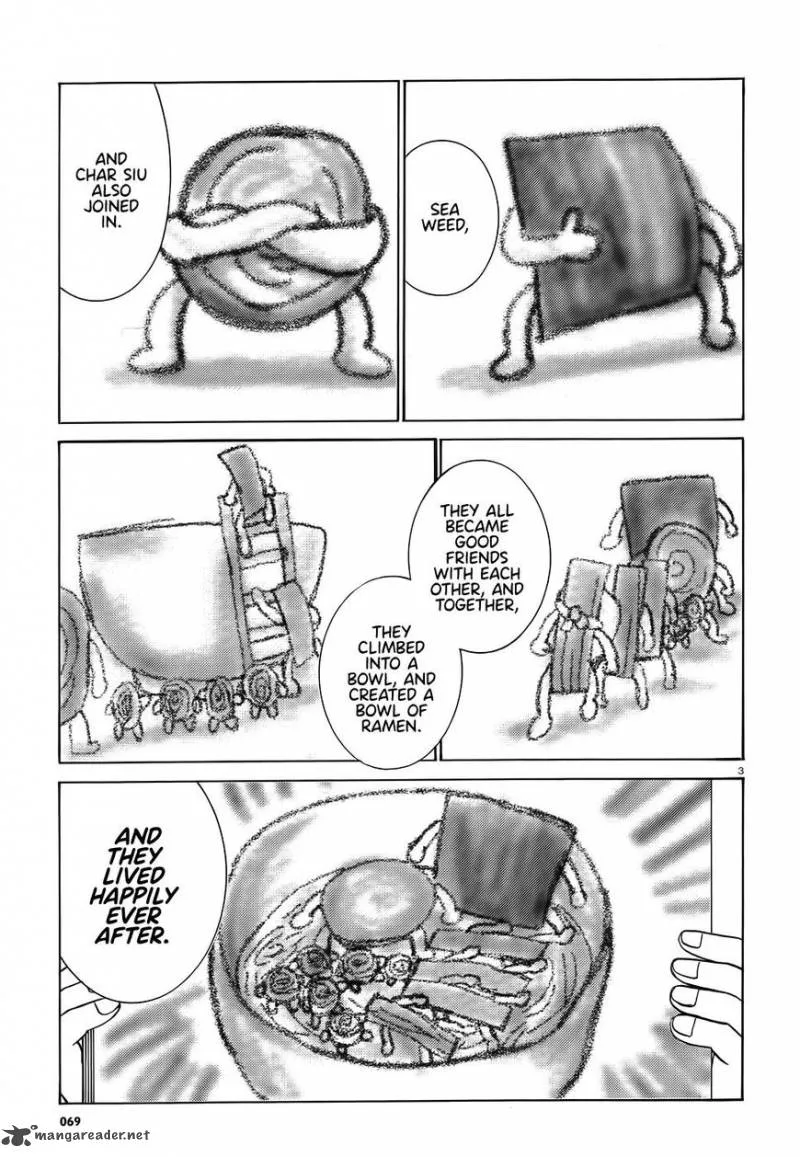 Hinamatsuri Chapter 86 page 3