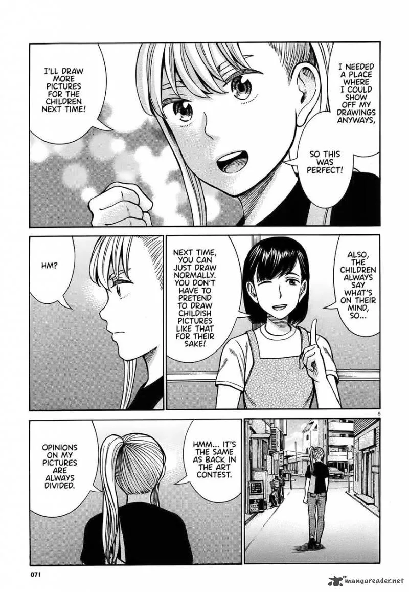 Hinamatsuri Chapter 86 page 5