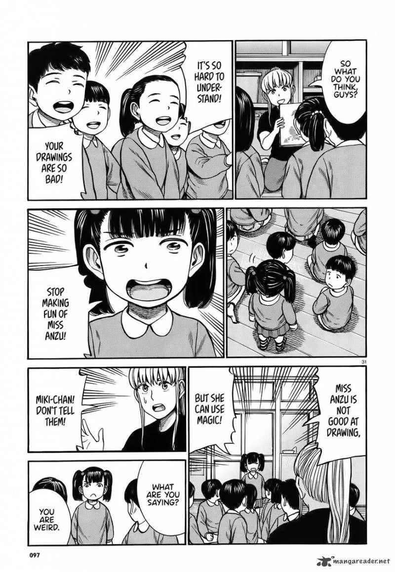 Hinamatsuri Chapter 86 page 31