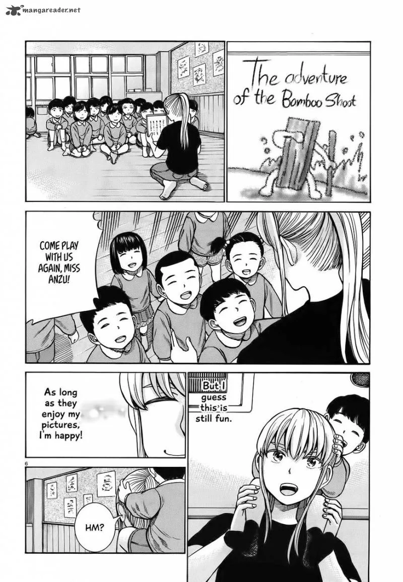 Hinamatsuri Chapter 86 page 6