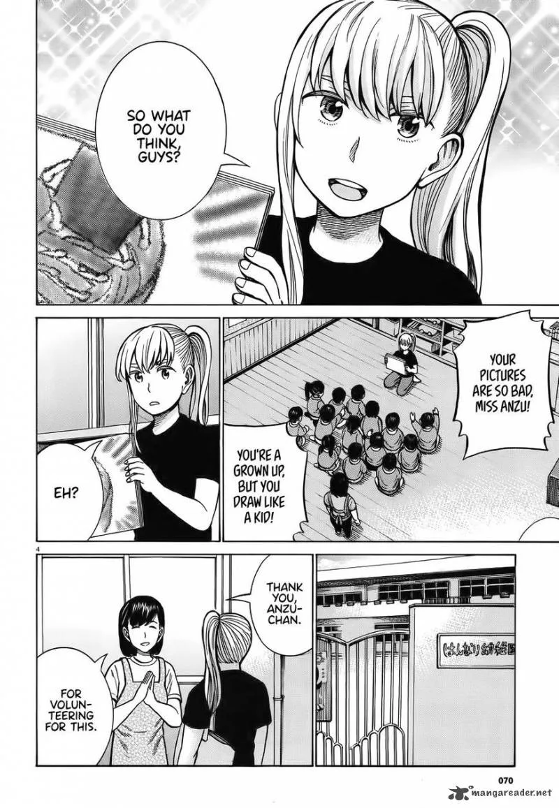 Hinamatsuri Chapter 86 page 4