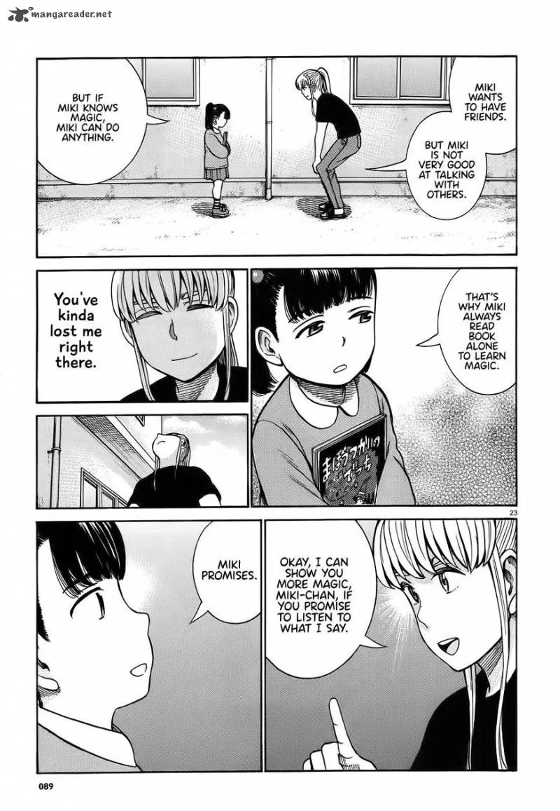 Hinamatsuri Chapter 86 page 23