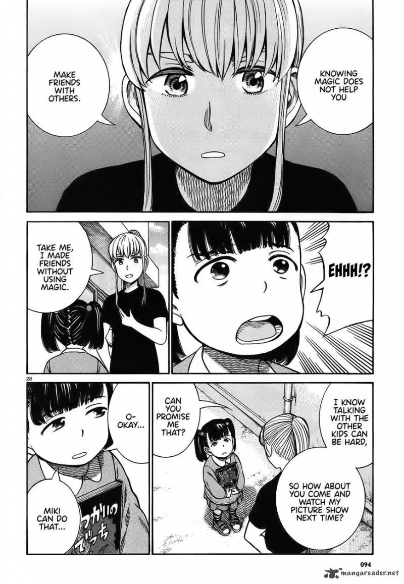Hinamatsuri Chapter 86 page 28
