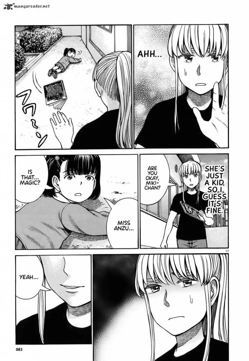 Hinamatsuri Chapter 86 page 17