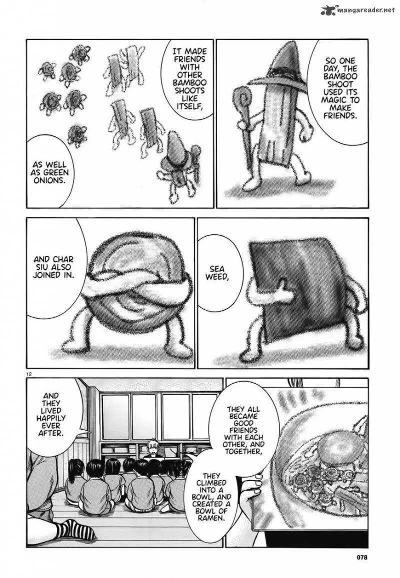 Hinamatsuri Chapter 86 page 12