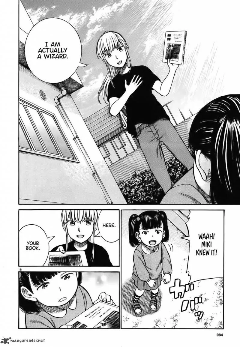 Hinamatsuri Chapter 86 page 18