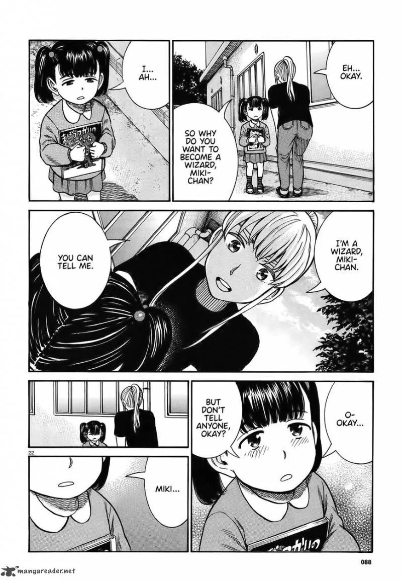 Hinamatsuri Chapter 86 page 22
