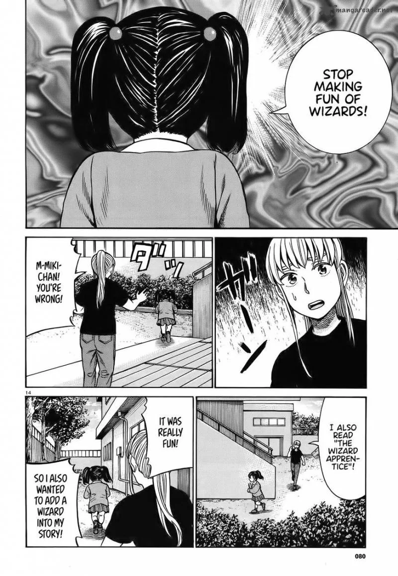 Hinamatsuri Chapter 86 page 14