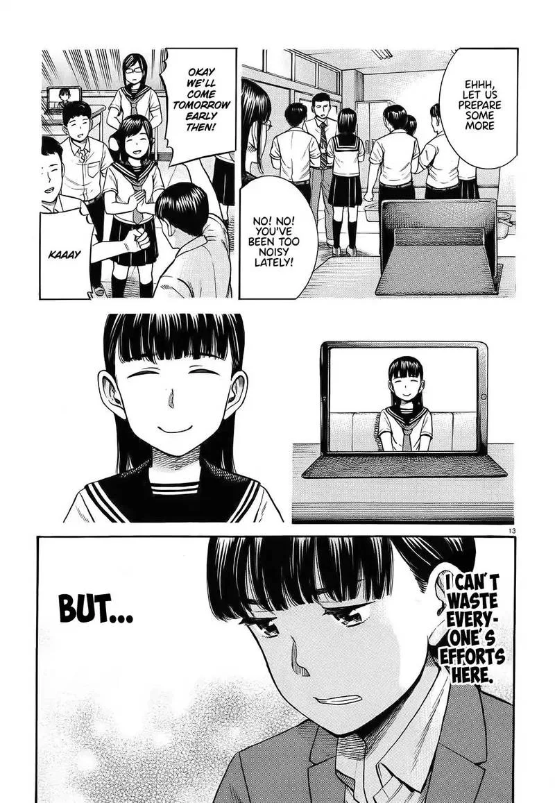 Hinamatsuri Chapter 87 page 13