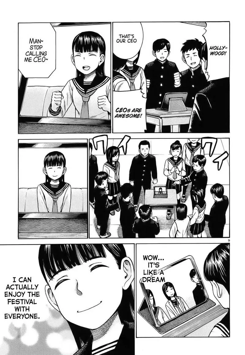 Hinamatsuri Chapter 87 page 9