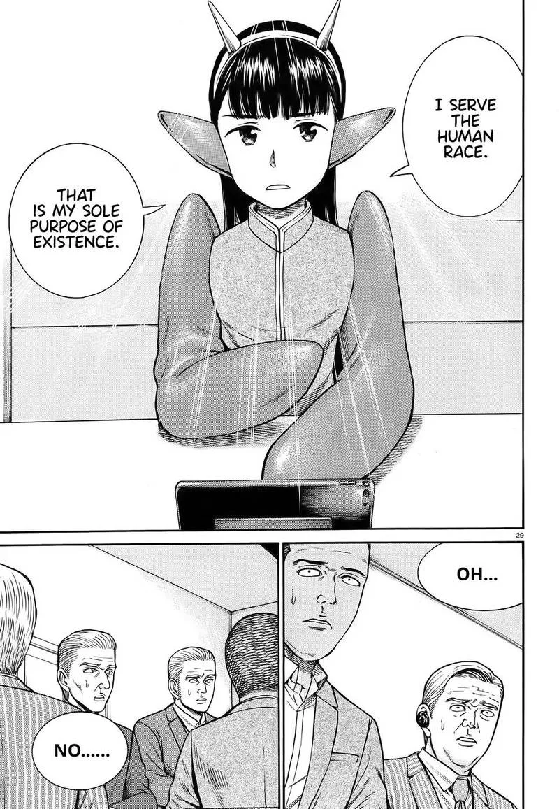 Hinamatsuri Chapter 87 page 29