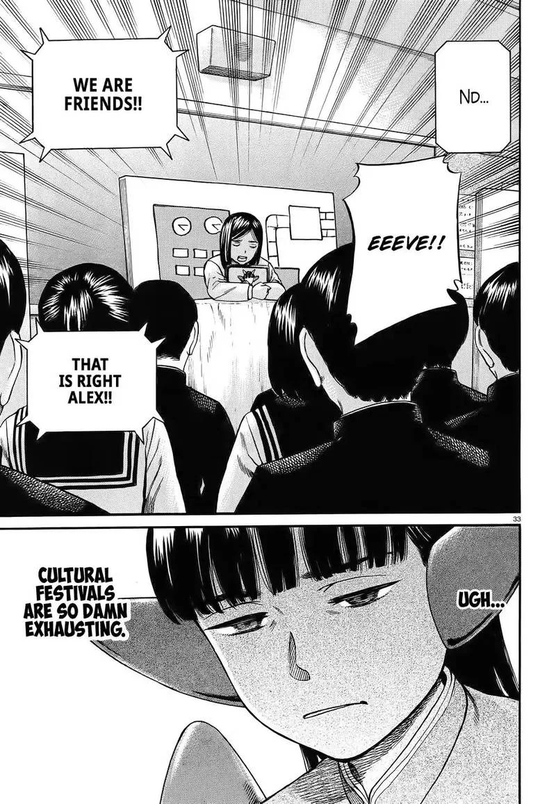 Hinamatsuri Chapter 87 page 33
