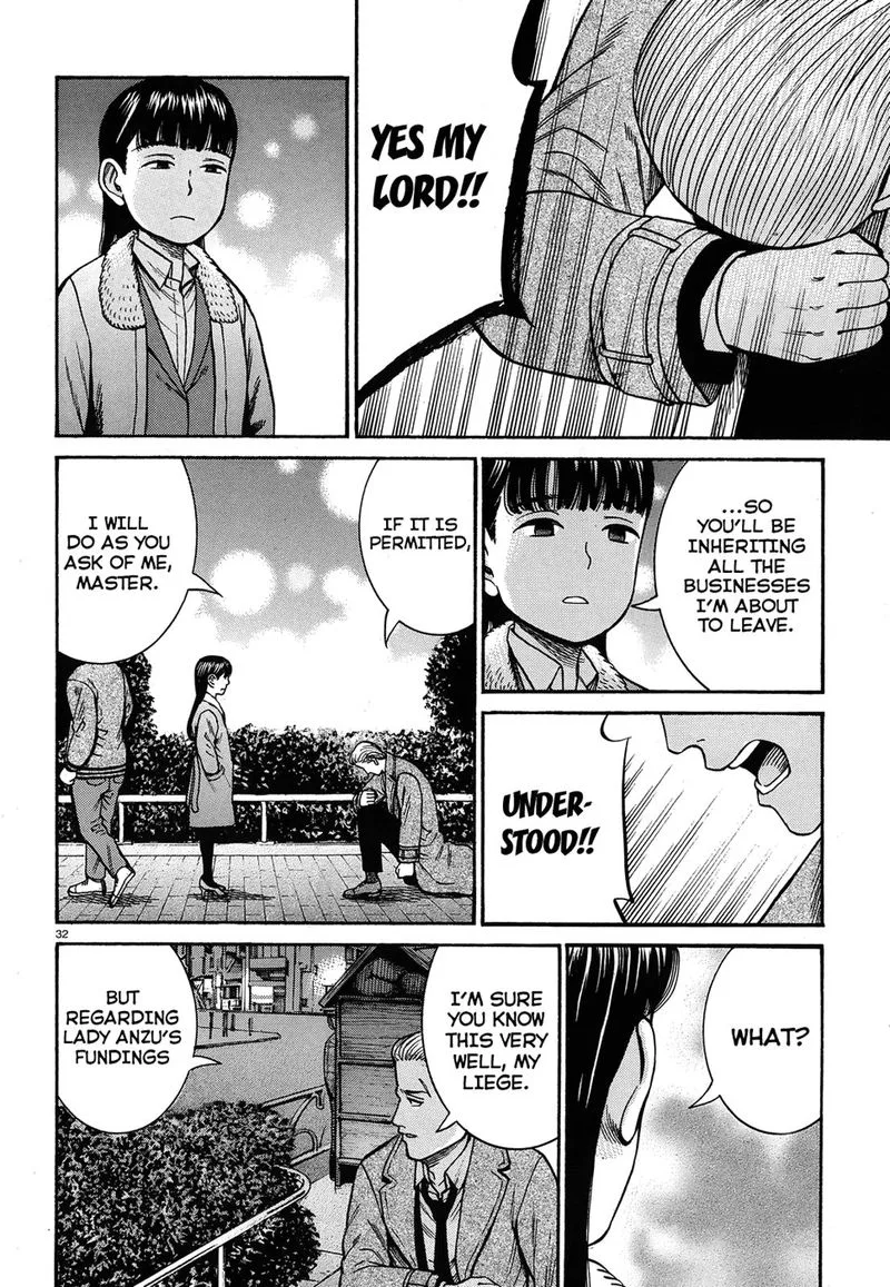 Hinamatsuri Chapter 88 page 32