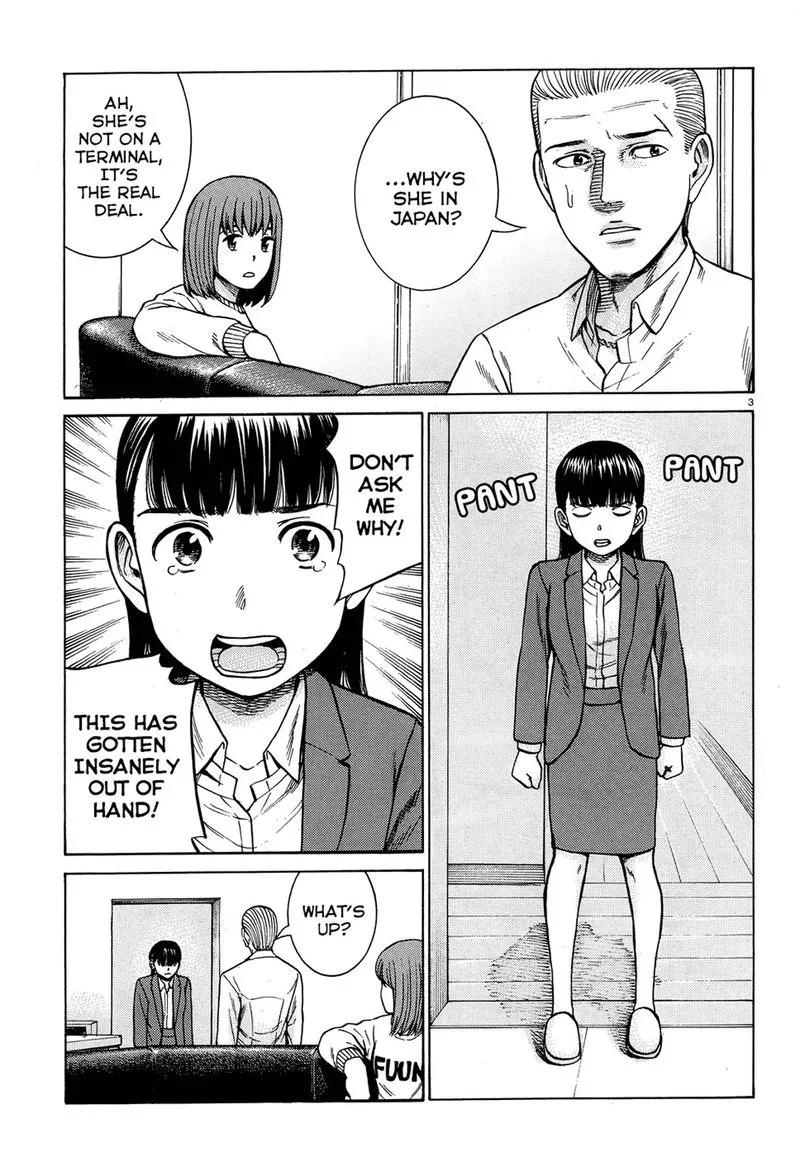 Hinamatsuri Chapter 88 page 3