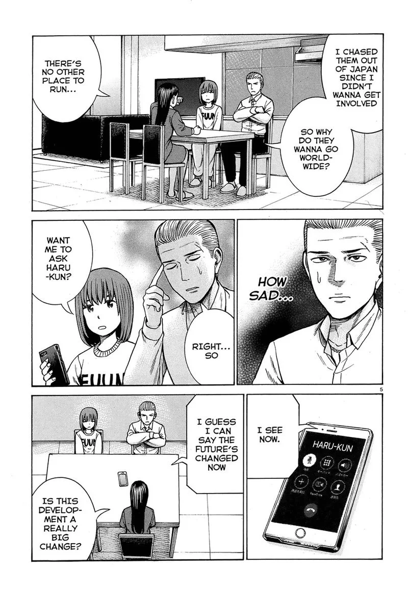 Hinamatsuri Chapter 88 page 5
