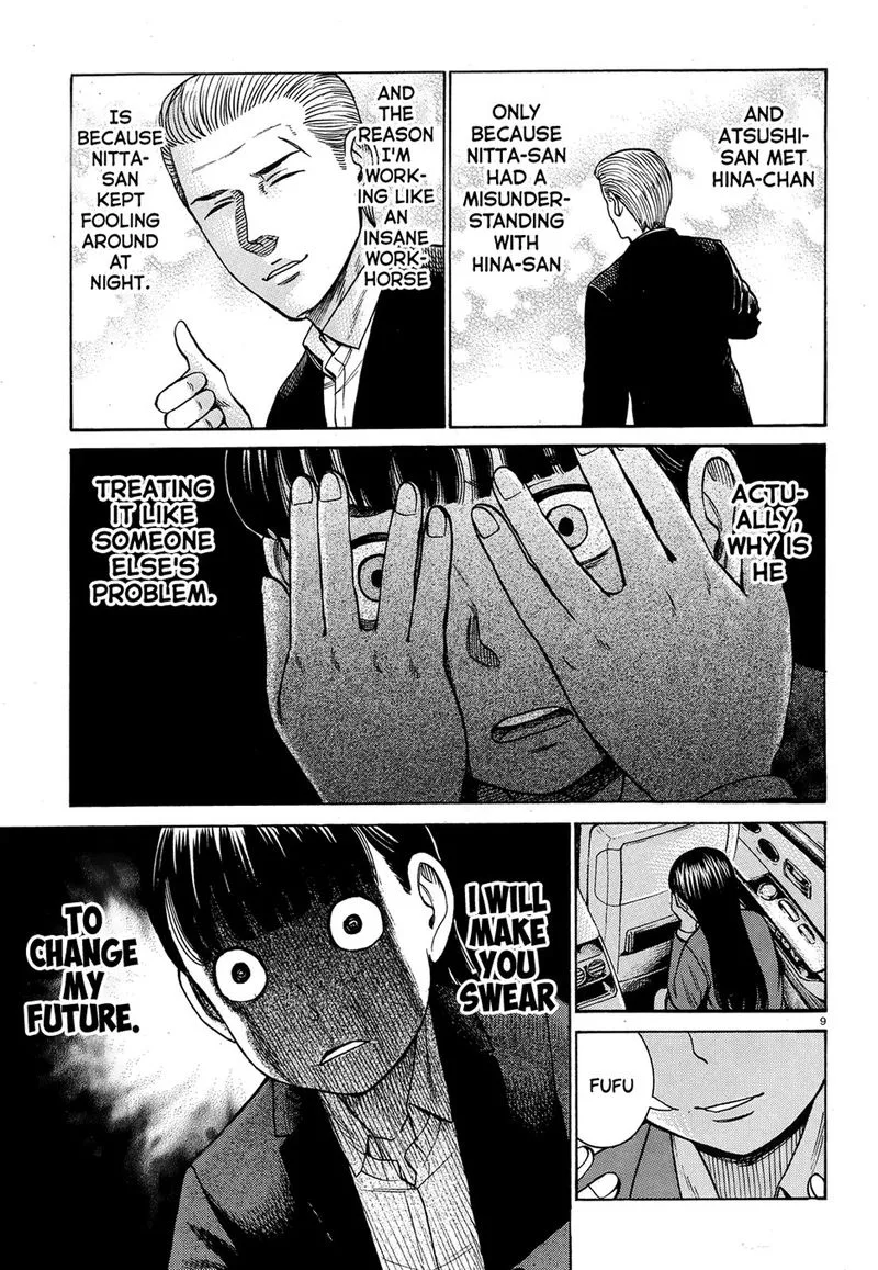 Hinamatsuri Chapter 88 page 9