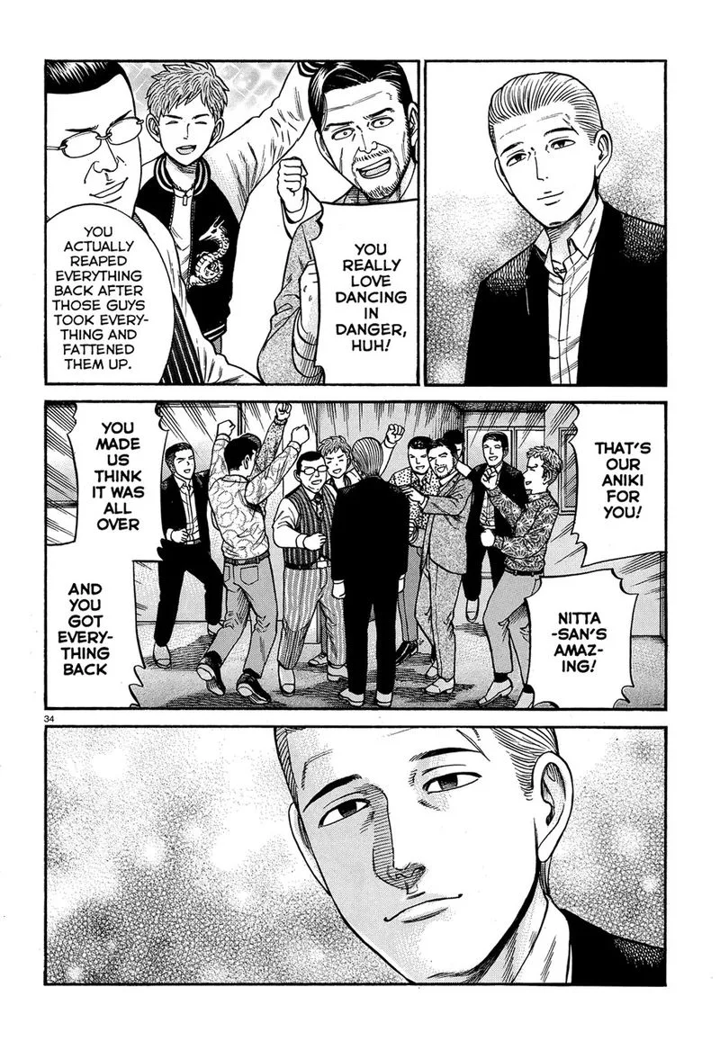 Hinamatsuri Chapter 88 page 34