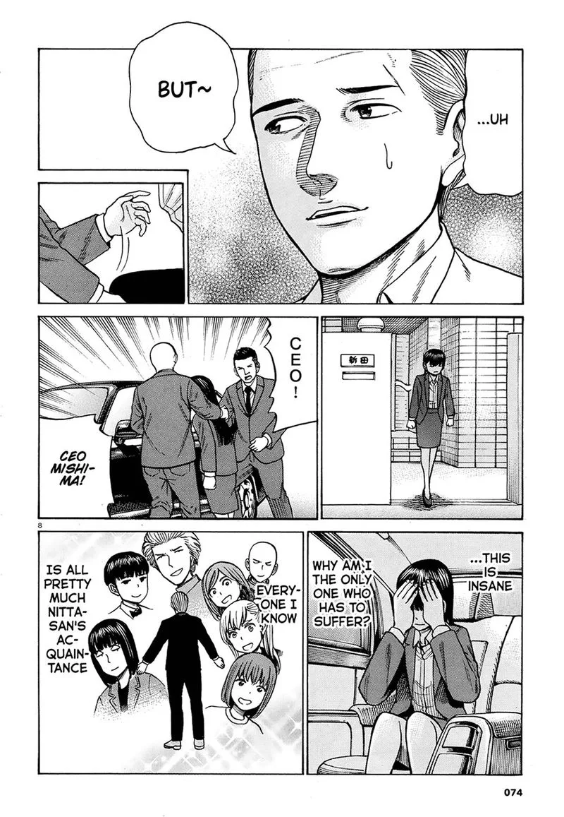 Hinamatsuri Chapter 88 page 8