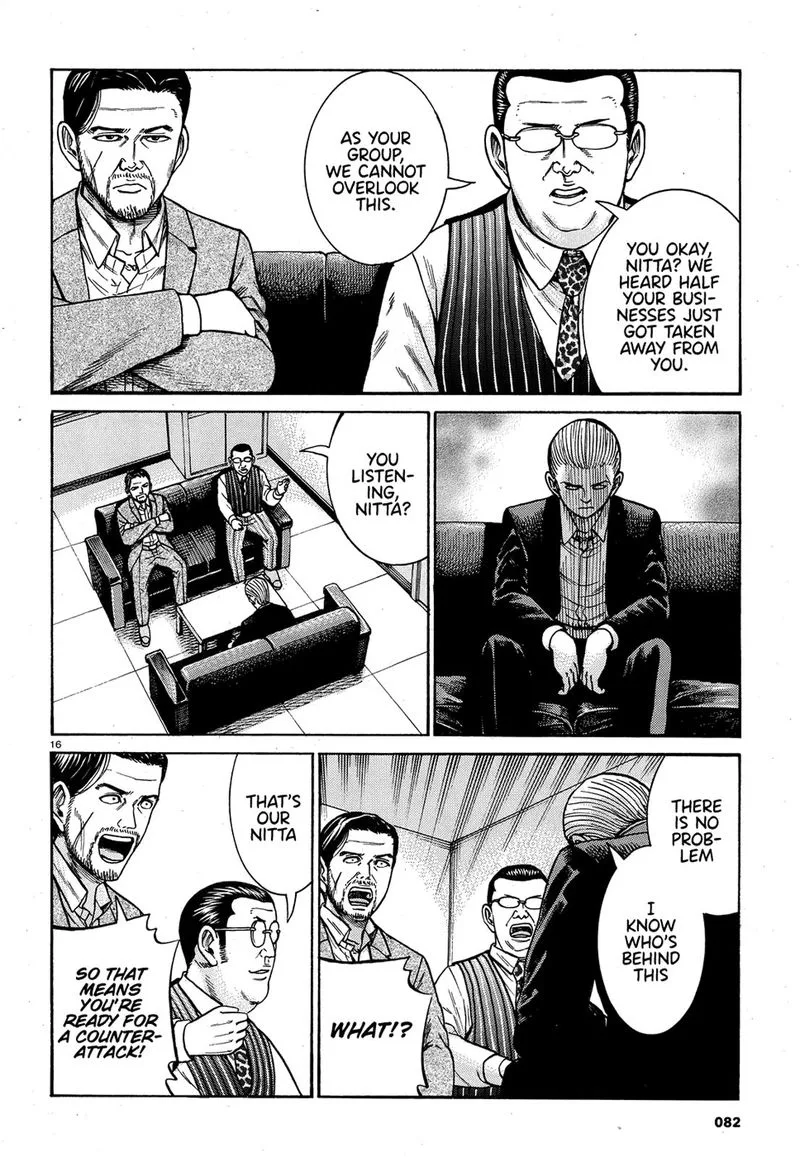 Hinamatsuri Chapter 88 page 16