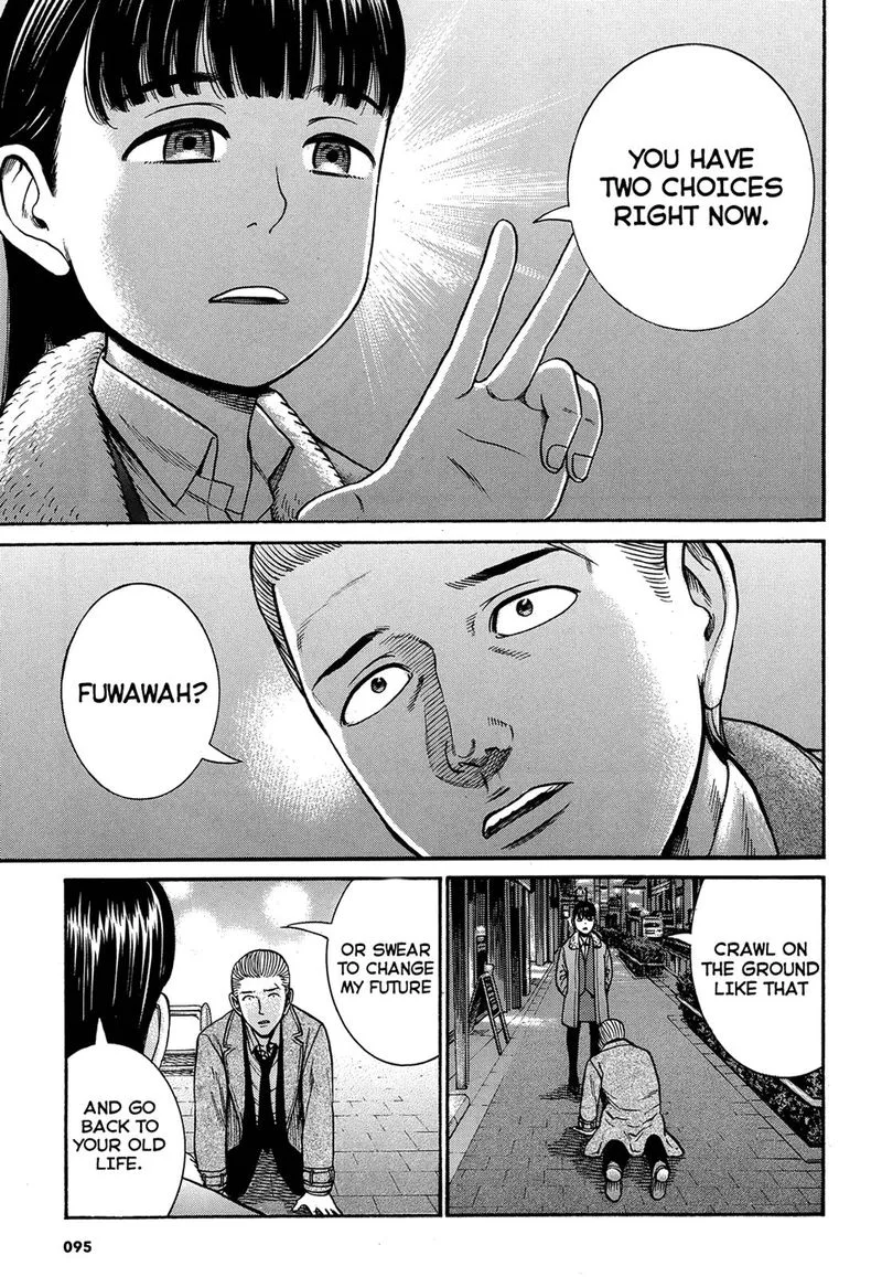 Hinamatsuri Chapter 88 page 29