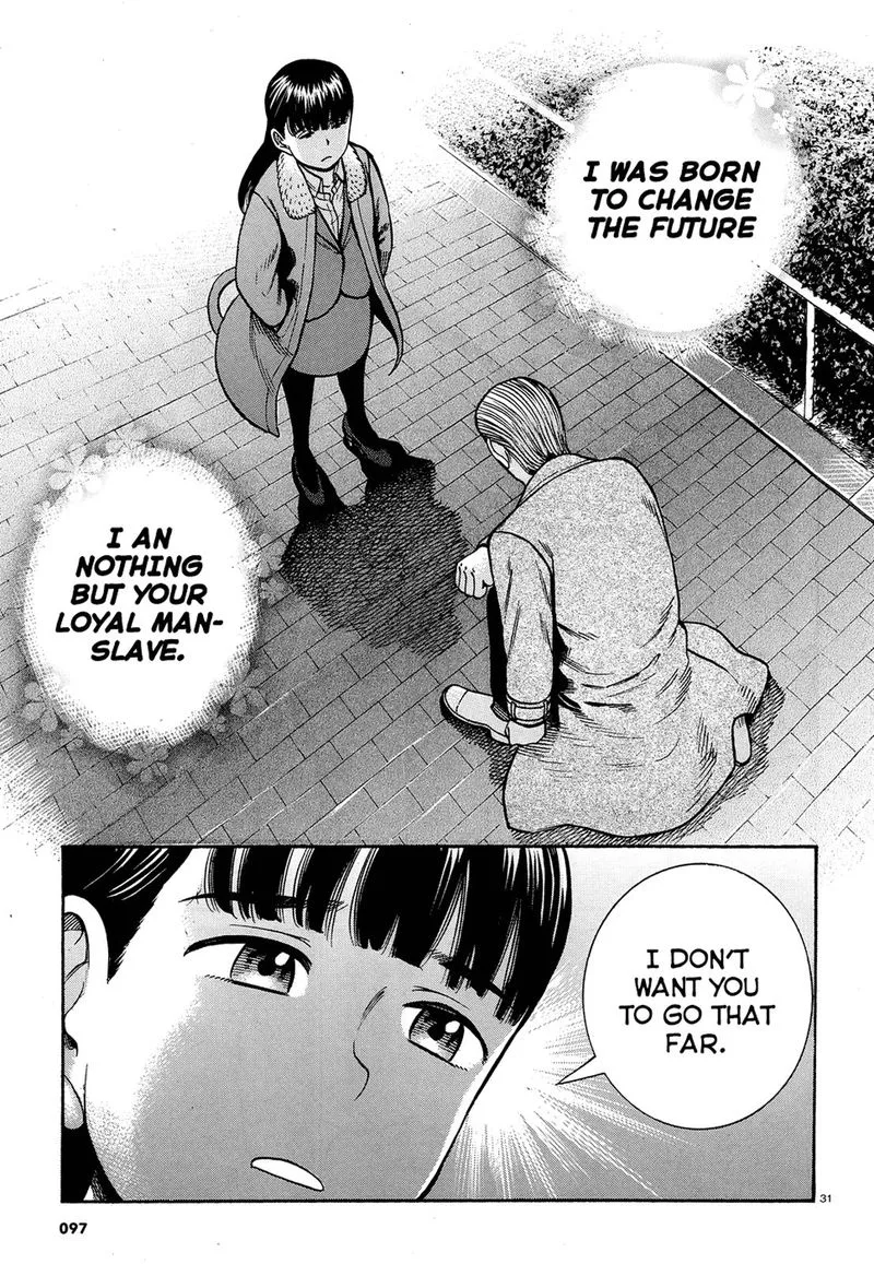 Hinamatsuri Chapter 88 page 31
