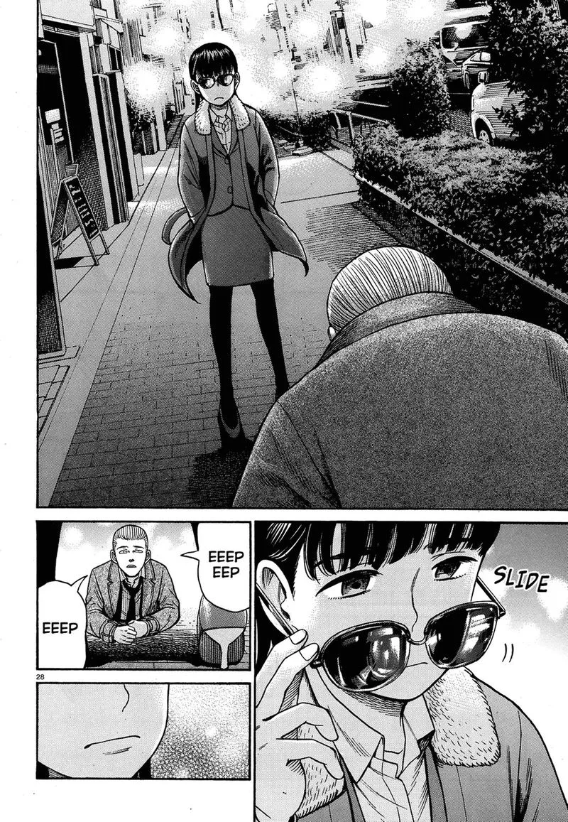 Hinamatsuri Chapter 88 page 28