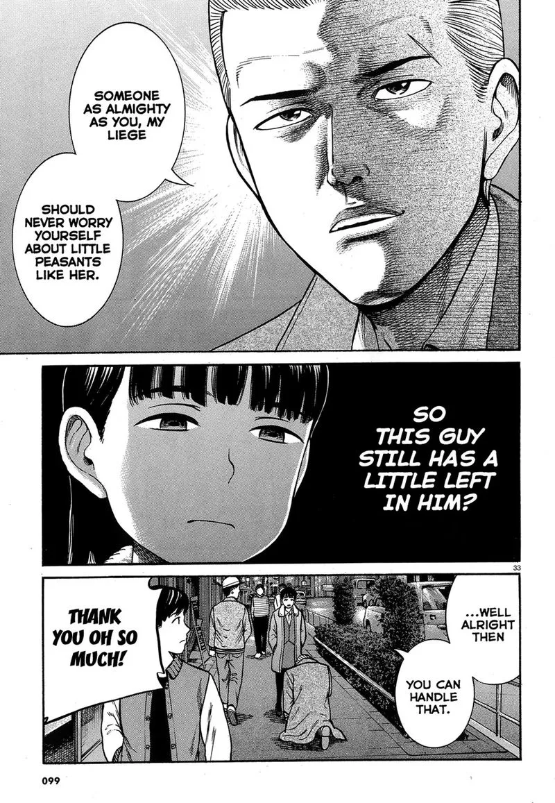 Hinamatsuri Chapter 88 page 33
