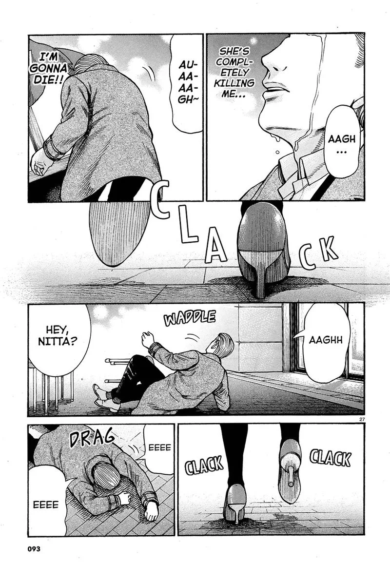 Hinamatsuri Chapter 88 page 27