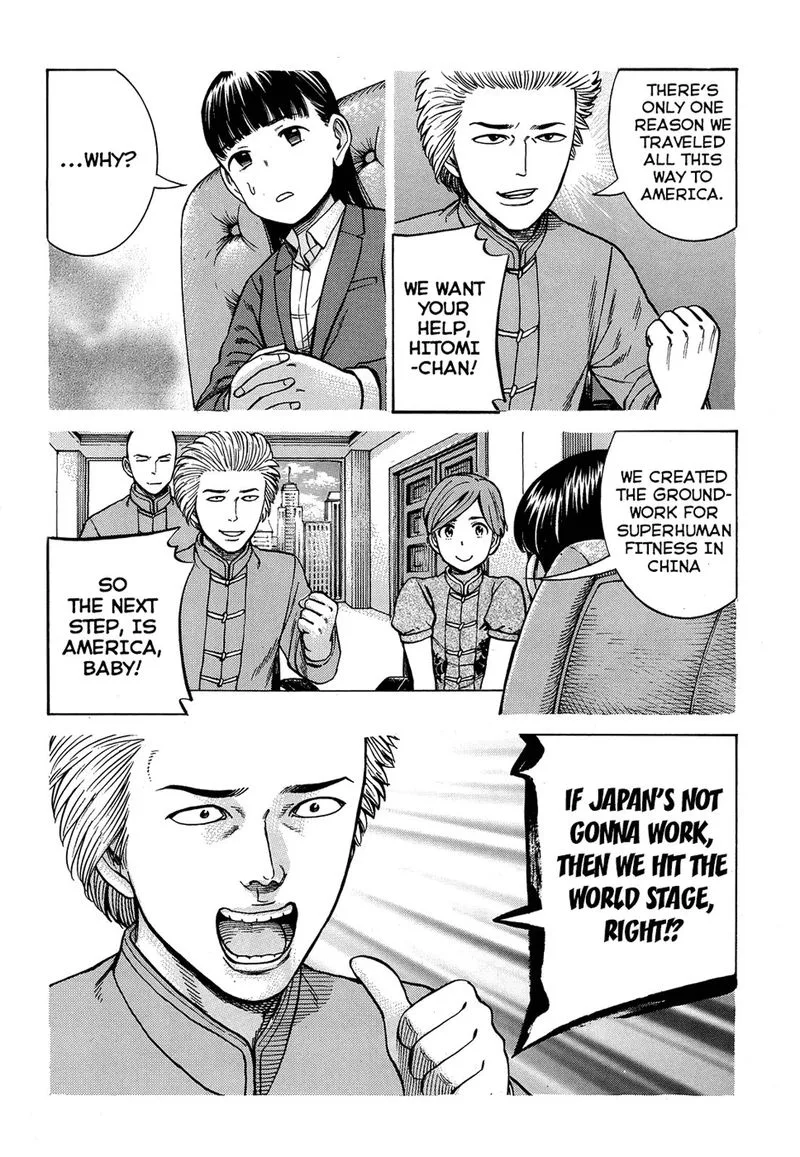 Hinamatsuri Chapter 88 page 4